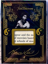 Keepsake Bruce Lee Private Collection Relic 17/50 #298 picture