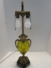 Antique Brass & Uranium/Vaseline Glass Table Lamp cut-etch ewer 1900s 26