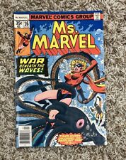 Ms. Marvel #16 * 1st cameo app Mystique * 1977 series * 1978 VG- picture