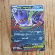 Pokemon Mega Gengar ex (PFL 056) Phantasmal Flames picture