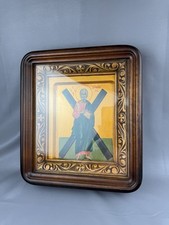 Saint Andrew the First-Called Orthodox Icon in Opening Wooden Kiot 26x30 cm picture