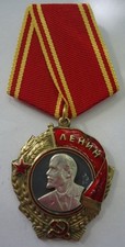 USSR Soviet Union Russian Collection Order of Lenin 1943-1991 Badge Medal picture