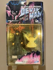 Marmit Devilman Akira Fudou w/ Demon Mask Glow Variant Go Nagai In Box picture