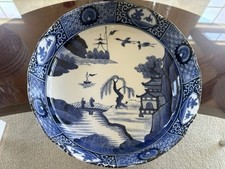 VTG Japanese Hand Painted Signed Blue Imari Porcelain 10