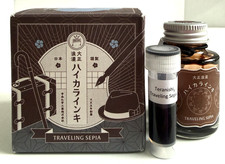 3ml Ink Sample- Teranishi 