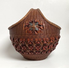 Vintage Japanese Ikebana Hand Woven Brown Bamboo Basket Footed 11” x 11” Decor picture