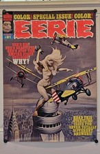 1976 Eerie #81 Magazine 27x20 Poster  Queen Kong, Frank Fazetta picture