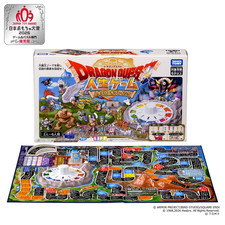 Dragon Quest Game of Life Board Game Party Toy Square Enix Takara Tomy Japan PSL picture