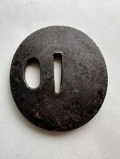 Japanese Iron Tanto Tsuba Plain Oval Antique Sword Fitting picture