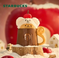 NEW Starbucks China 2025 Party Sweetheart 15oz Wood Grain Mug Gift with Pendant picture