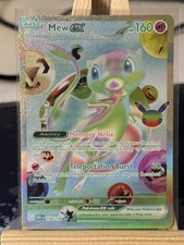 Pokémon TCG Mew ex 158/165 Futuristic Rare FUR Mint 30th Anniversary picture