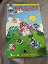Mangazine #30 Antarctic Press Dec 1993 Dr Slump Super Deformed Issue Arale picture
