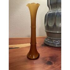 Vintage Ombre Bamboo Vase Art Glass Satin Ruffle Top 8