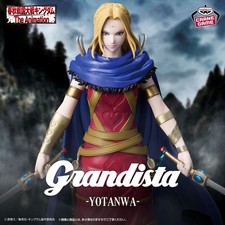 PSL Kingdom Grandista  Yotanwa Yang Duanhe Figure  picture