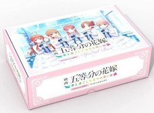 The Quintessential Quintuplets Movie Special Box Missing Jacket Japan picture