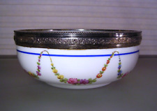 Antique French Sevres Porcelain Bowl Centerpiece picture