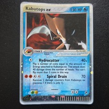 Pokemon TCG Kabutops ex 97/100 (2003) EX Sandstorm - ENG HP Rare Holo picture