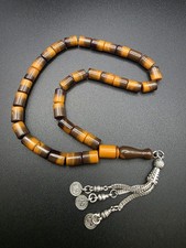 Collectible Miske 33 Beads Islamic Rosary Prayer Unique Design  سبحة مسكي مسباح picture