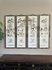 4 Vintage Oriental Mother of Pearl Lacquer Asian Wall Art Panels 12