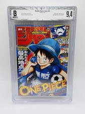 BGS 9.4 ONE PIECE Luffy Samurai Blue Weekly Shonen Jump 2026 #26 World Cup Manga picture