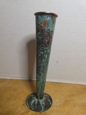 Inca Copper Thin Bud Vase Mid Century Peruvian God Symbol Incan? Brass?  picture