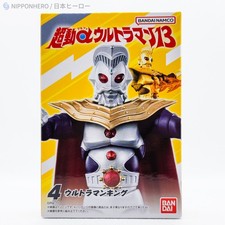 ULTRAMAN KING Leo Action Figure CHODO Shodo Ultra Hero  Alpha Chodou Bandai 13 A picture