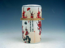 3.1inch Famille-Rose Plum Blossoms Painted Porcelain Toothpick Holder picture