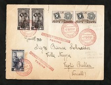 1951 - REPUBLIC - LETTER OF 7-10-1951 - SHIPPED FROM TURIN TO VERCELLI - picture