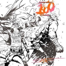 1000 Hardcover Volume 01 picture
