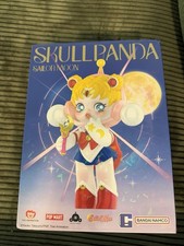 Pop Mart Skullpanda X Sailor Moon Figure Factory Sealed Box picture