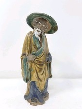 Antique Chinese Pottery Mudman Scholar Figure Impressed Seal Mark 6