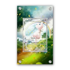 Mew XY110 - Exclusive Pokémon Extended Artwork Display Case picture