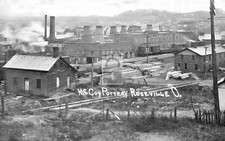 McCoy Pottery Roseville Ohio OH - 11x17 Reprint picture