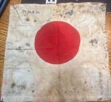 WW2 1940 JAPANESE GOOD LUCK FLAG. 11 1/4 inch by 12 picture