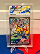 Pikachu ex 149/128 2026 30th Anniversary Pokemon ACE 10 Perfect Subgrades picture