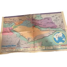 Vintage 1991 Golf War Map The Persian Gulf a Region in Crisis Desert Storm AP picture