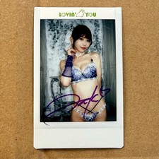 Ibuki Aoi Lovin' You Trifille vol.09 Autographed Signed Cheki Japan JAV picture