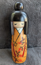 Vtg Kokeshi Doll 