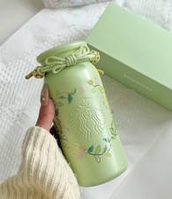 【NEW】Starbucks China 2026 Spring Auspicious Pattern 12oz Compact Bottle Tumbler picture