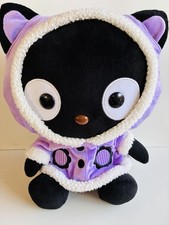 RARE 2013 vintage Sanrio Chococat w/Purple Winter Holiday Outfit 11.5” Plush picture