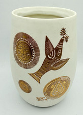 Georges Briard Hyalyn MCM Embossed Gold BIRD & SUN Vase 8.25