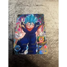 Super Dragon Ball Heroes Vegito Vegetto PUMS14-05 UR Promo Japanese Holo SDBH picture