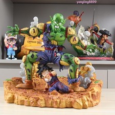 Piccolo Guarding Little Gohan PVC Figure Model w/ Base Statue Toy Collect 28cm picture