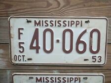 Vintage Mississippi expired 1953 License Plate/Tag-40-060 picture