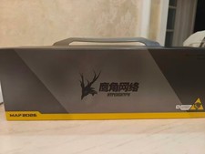 2026 Official Arknights Endfield Mid-Autumn Festival gift box picture