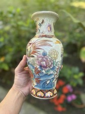 Japanese Porcelain Vase Textured & Handpainted with Birds & Flowers 8.25