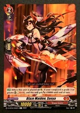 Blaze Maiden, Sonya | D-BT04/063EN C | Cardfight Vanguard: Overdress TCG picture