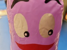Vintage McDonald's 1978 Inflatable Grimace Toy Figure 8.5 Inches Tall picture