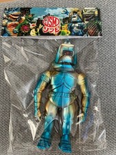 JSM Sofubi Sofubi Mechanical Gorilla HXS Marusan ENKAVINYL picture