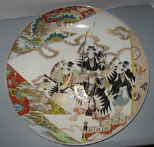 Antique Large Meiji Japanese Arita Imari Charger Samurai Warriors 18